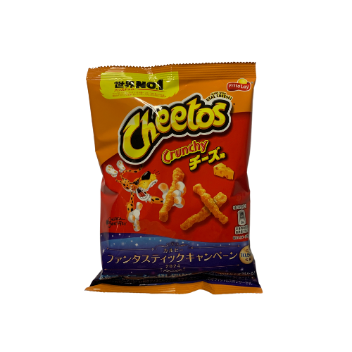 Cheetos Crunchy Cheese