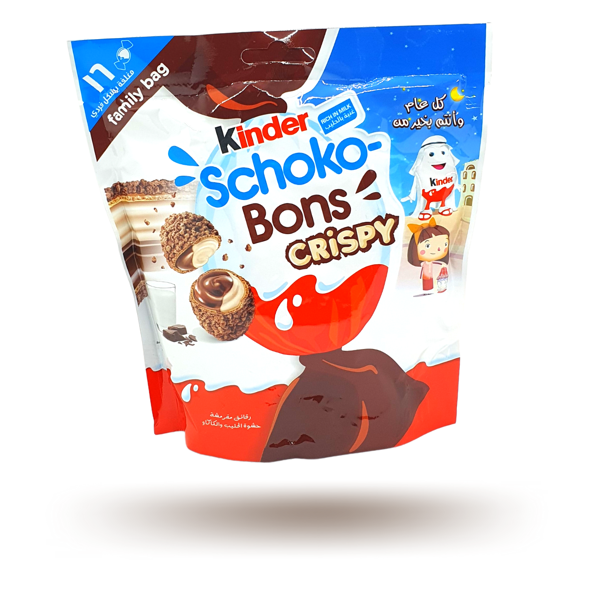 Kinder Schoko-Bons Crispy